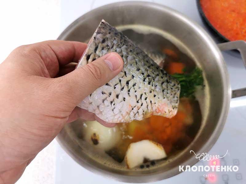 Clear Fish Stew