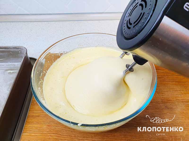 Взбейте блендером