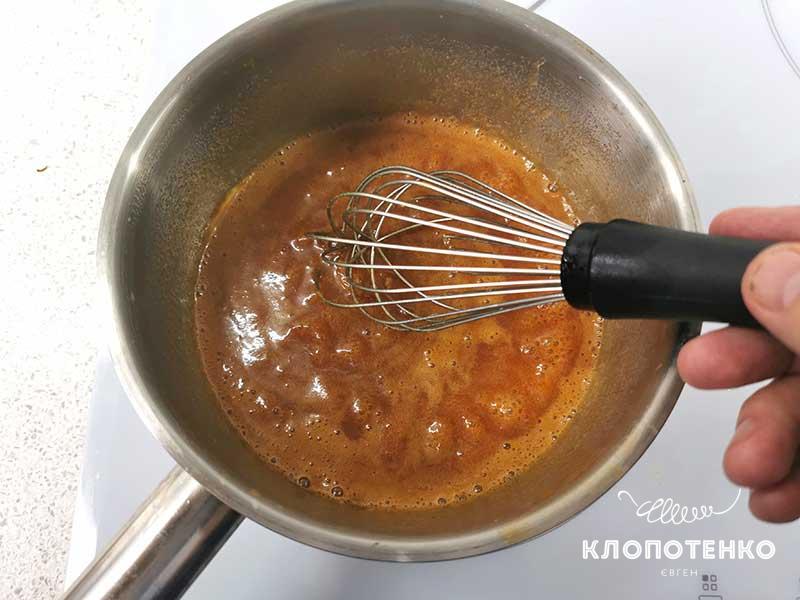 Вымешайте до однородности