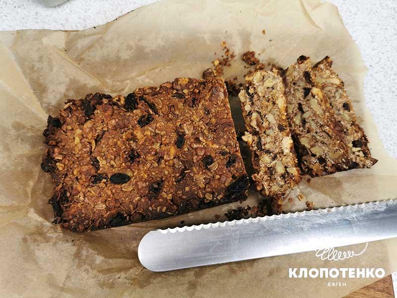 Granola Bars 3