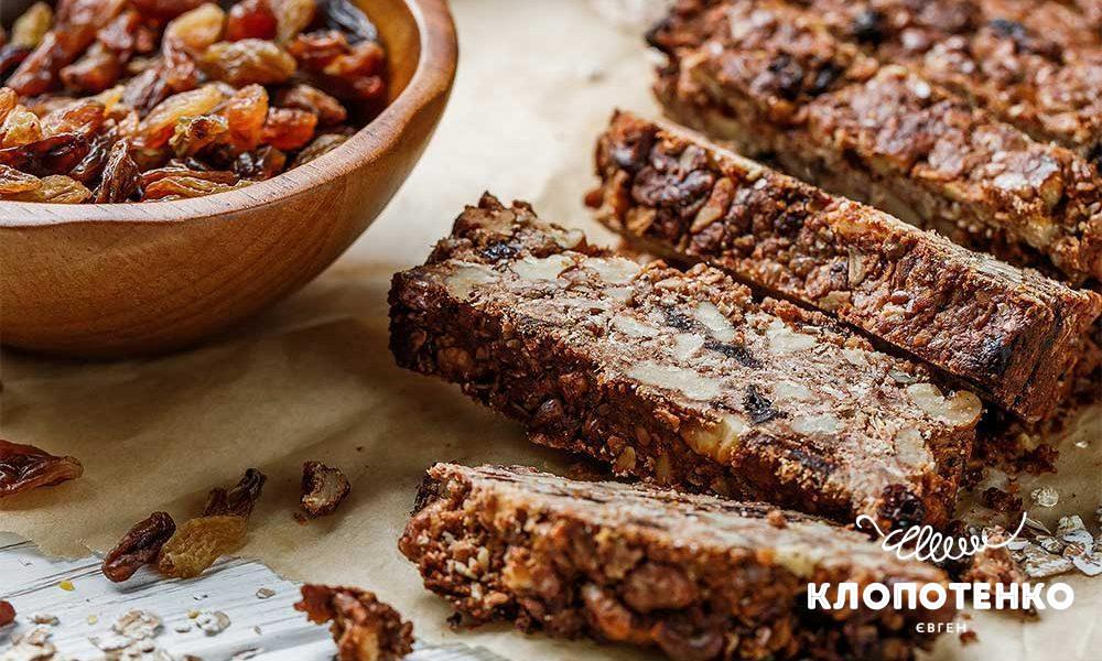 Granola Bars