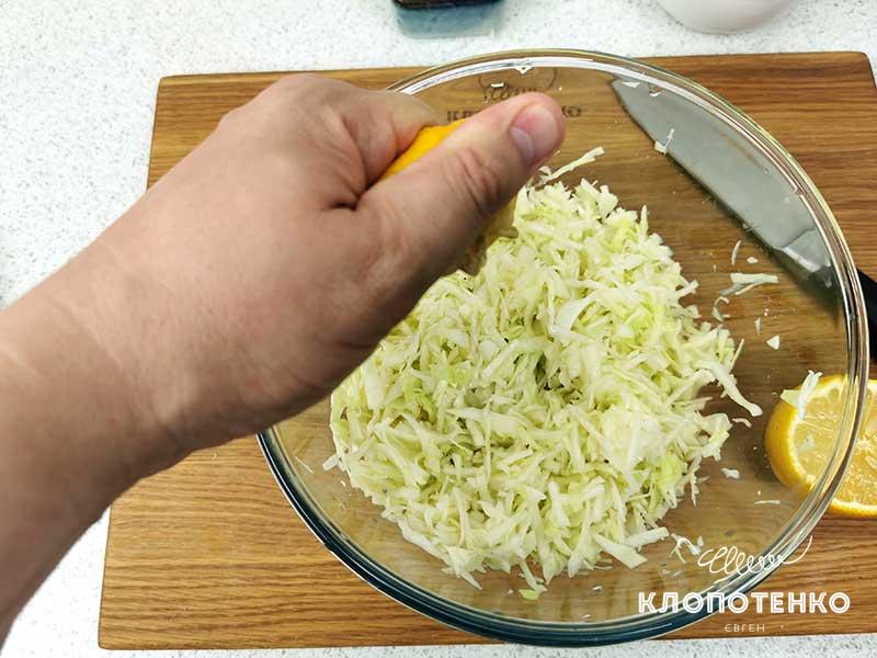 Добавьте лимонный сок