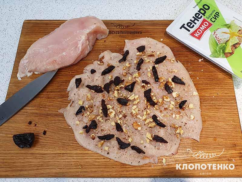 Віложите чернослив и орехи