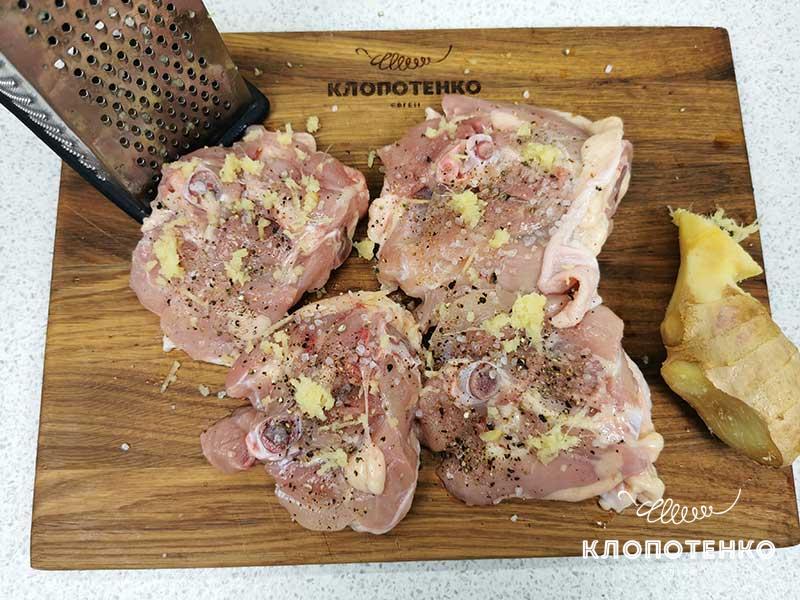 Замаринуйте курицу