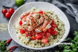 Кускус с креветками
