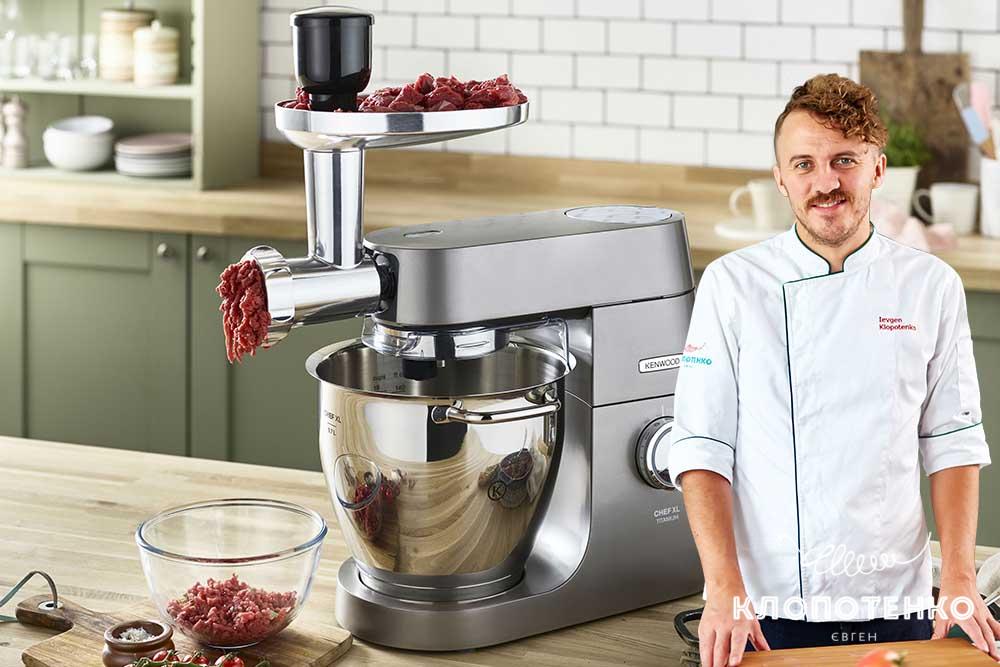 Особливості кухонної машини Kenwood