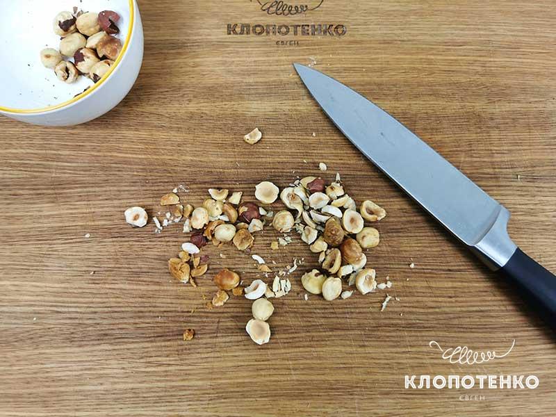 Раздавите орехи