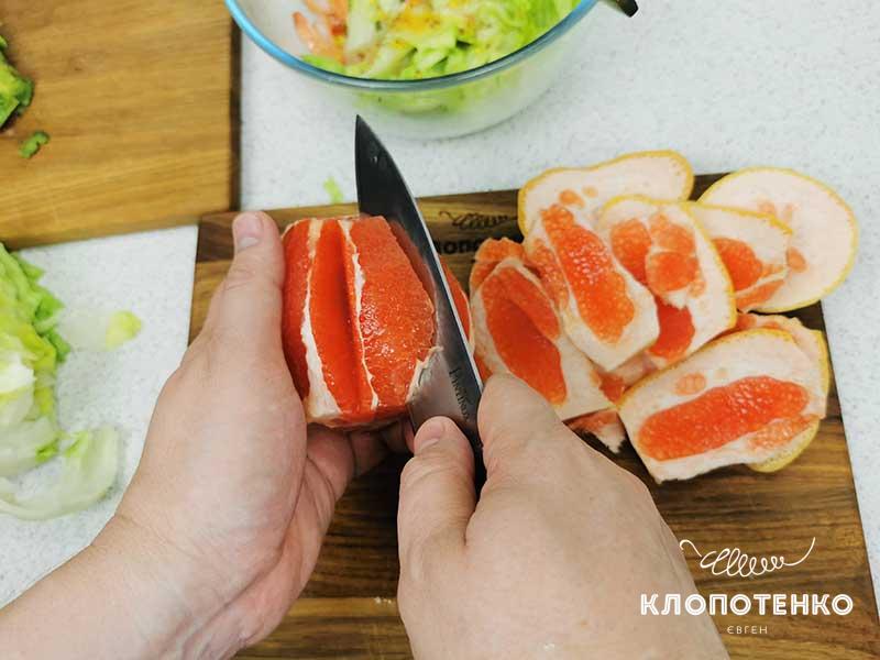 Отделите филе грейпфрута