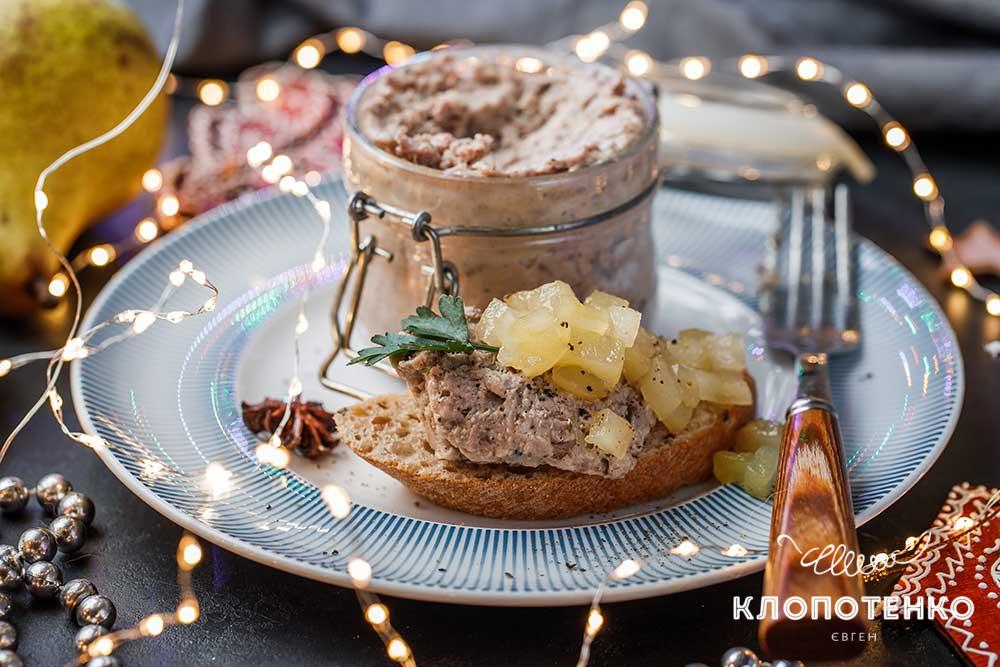Авторське новорічне меню від Євгена Клопотенка