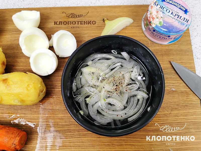 Замаринуйте лук