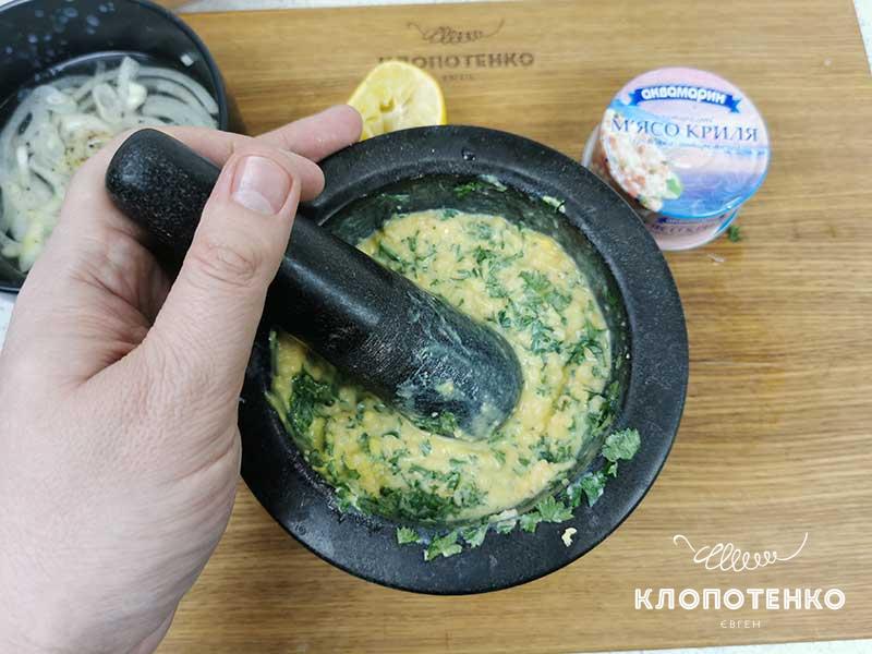 Хорошо перетрите ингредиенты
