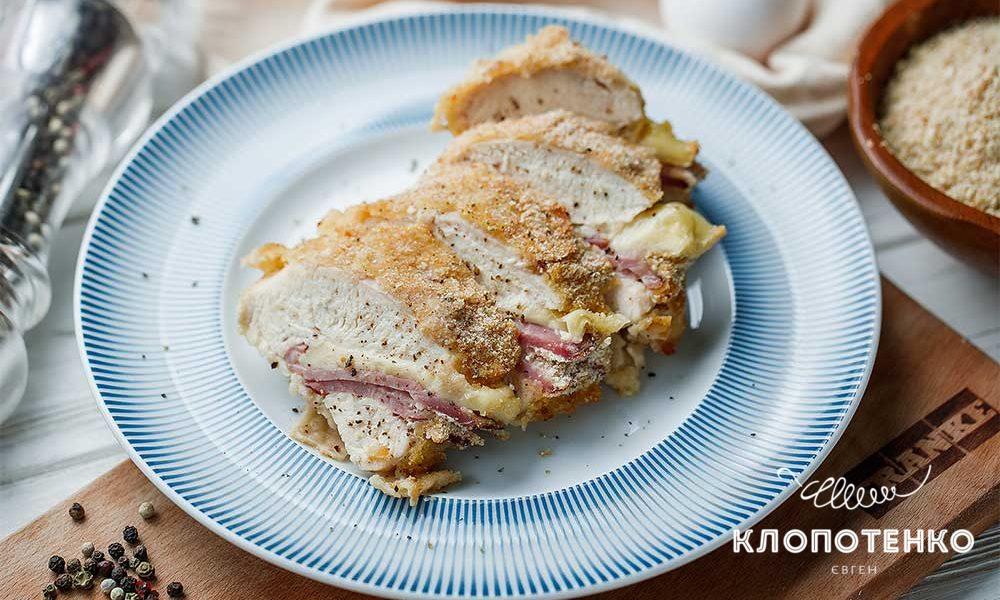 Chicken Cordon Bleu