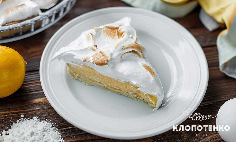 Lemon Meringue Pie