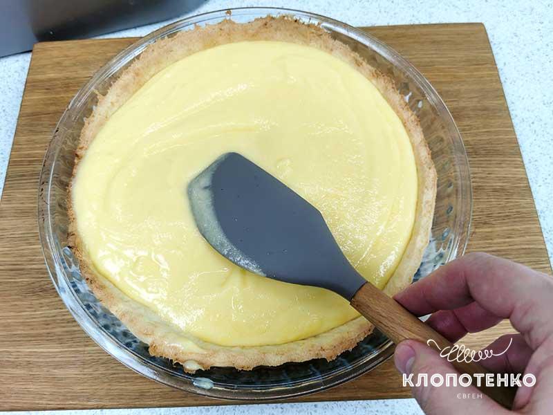 Lemon Meringue Pie 13