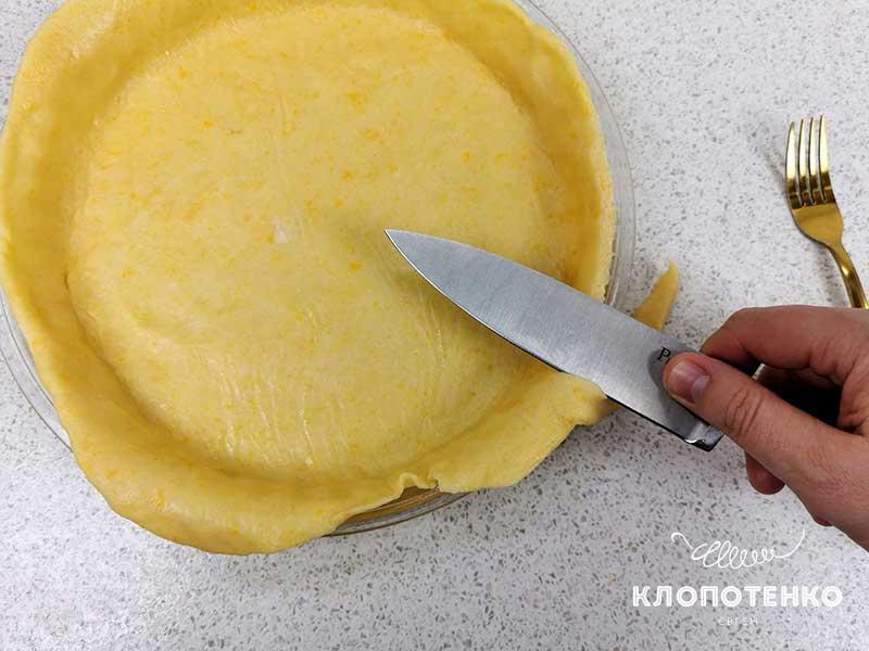 Lemon Meringue Pie 5