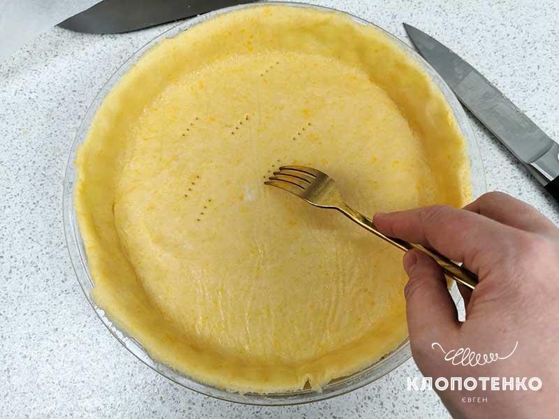 Lemon Meringue Pie 6