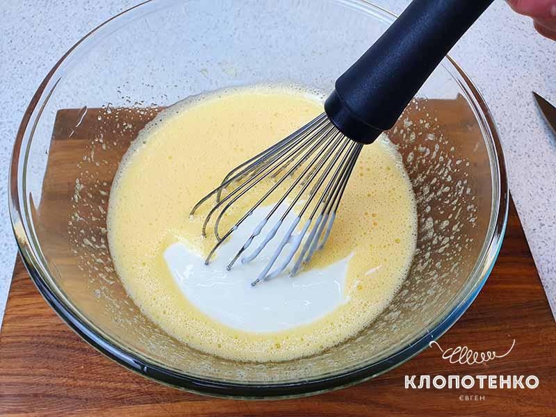 Добавьте кефир