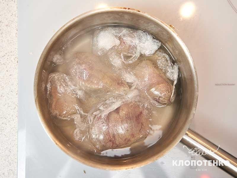 Опустите в кипяток