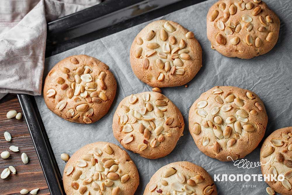 Печенье с арахисом