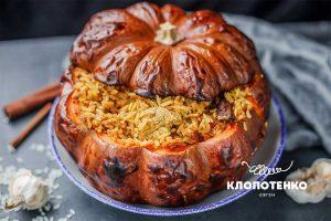 Плов в гарбузі