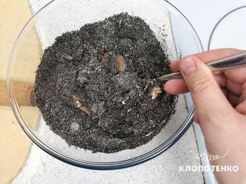 Подготовьте начинку