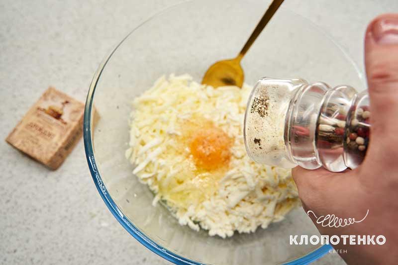 Сделайте сырную начинку