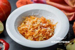 Салат из тыквы с яблоком