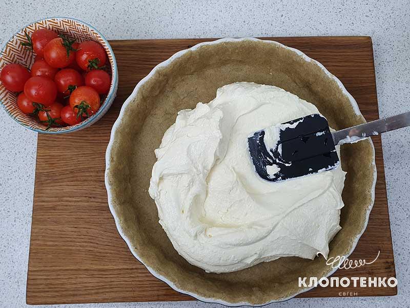 Наполните форму начинкой