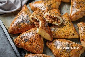 Meat Pies