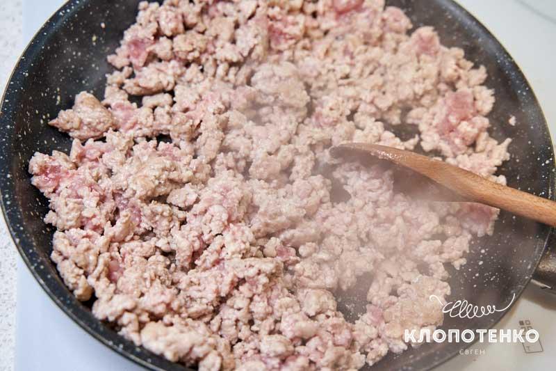 Meat Pies