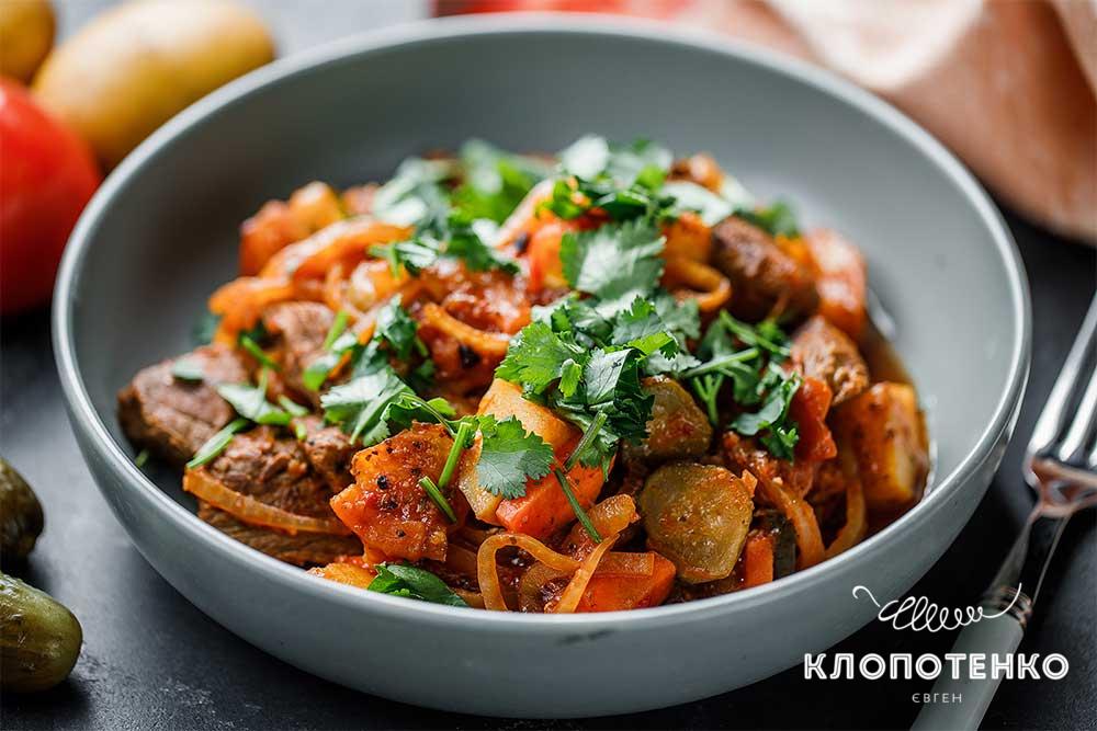 Азу из говядины