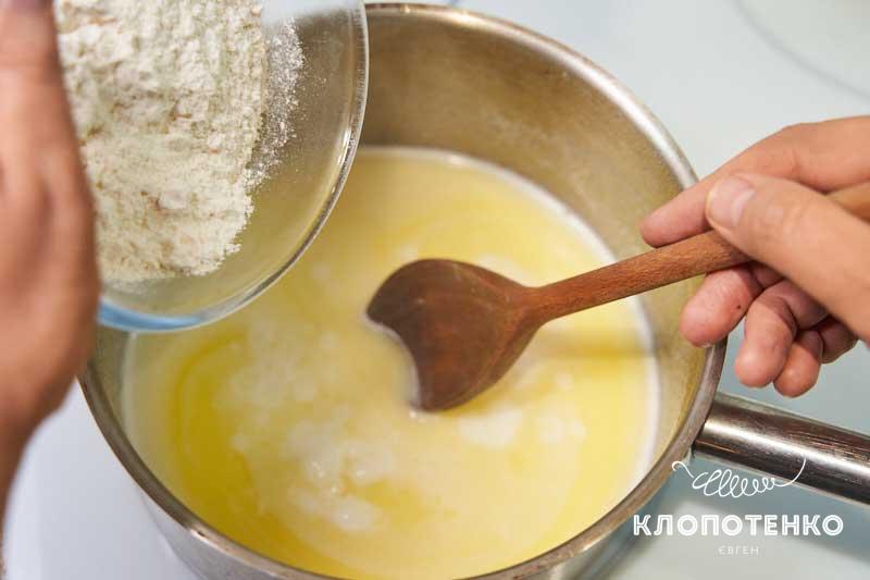 Всыпьте всю муку