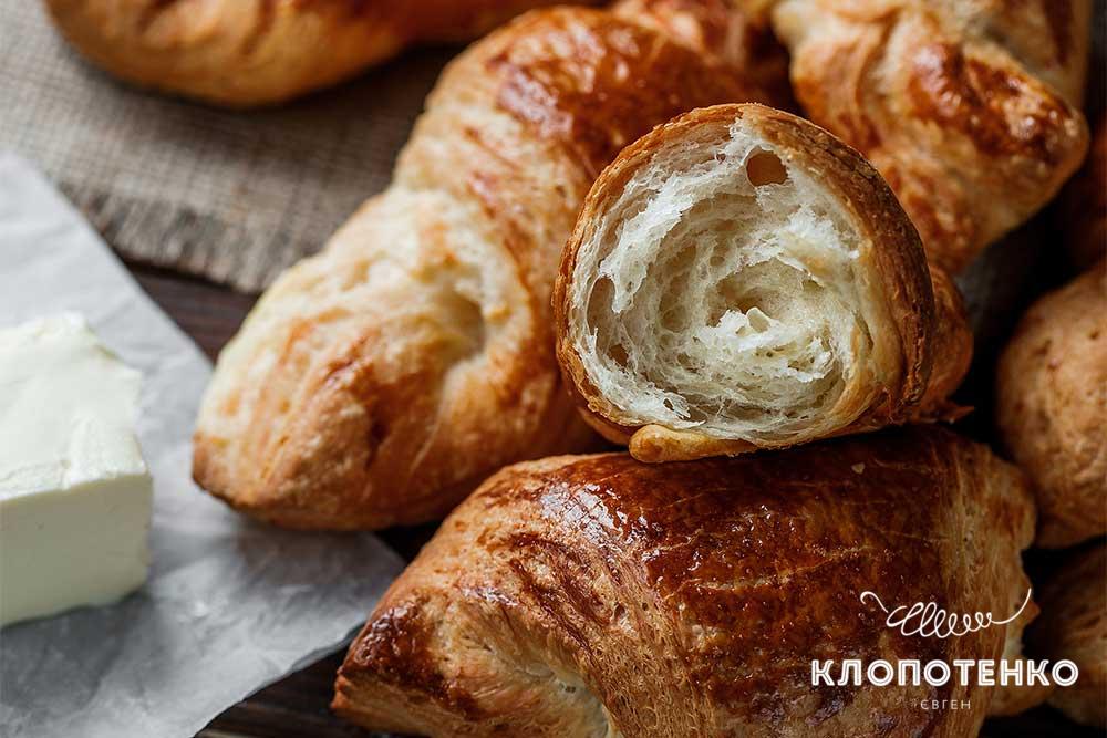 Круассаны из слоеного дрожжевого теста