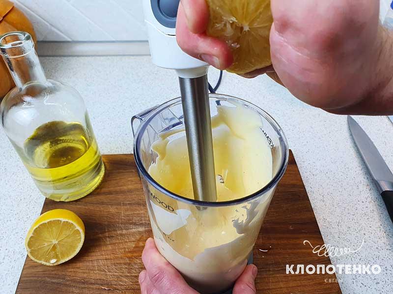 Добавьте лимонный сок