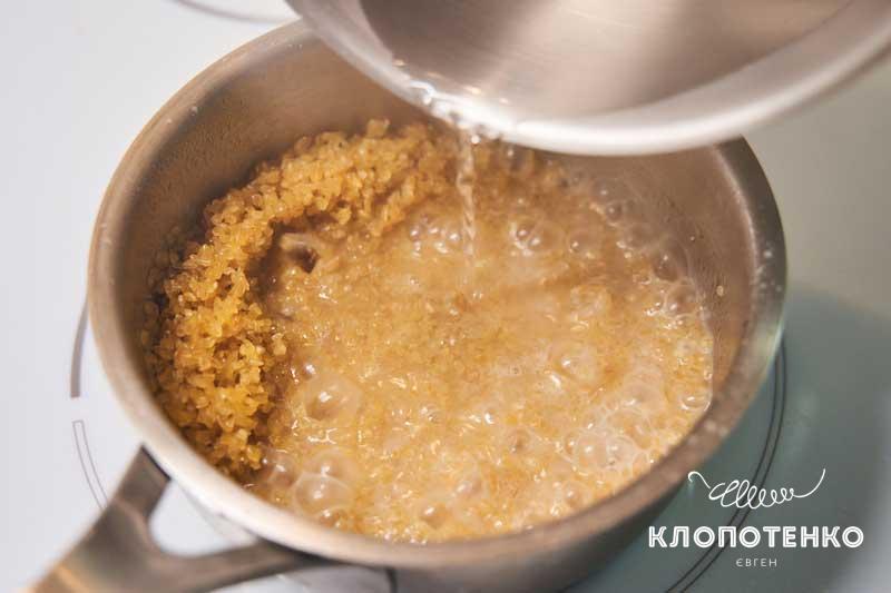 Залейте кипятком