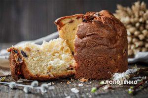 Panettone