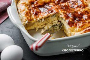 тіропіта