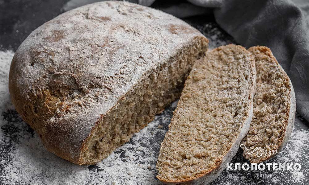 Житній хліб з конопляної борошном