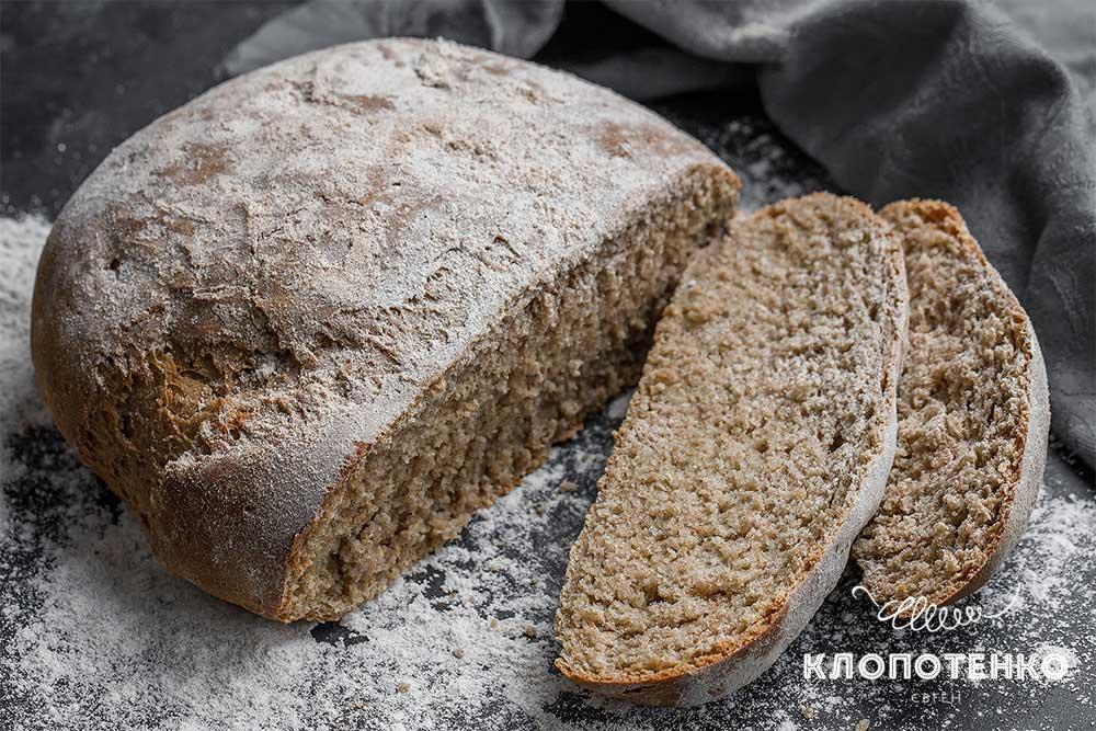 Житній хліб з конопляної борошном