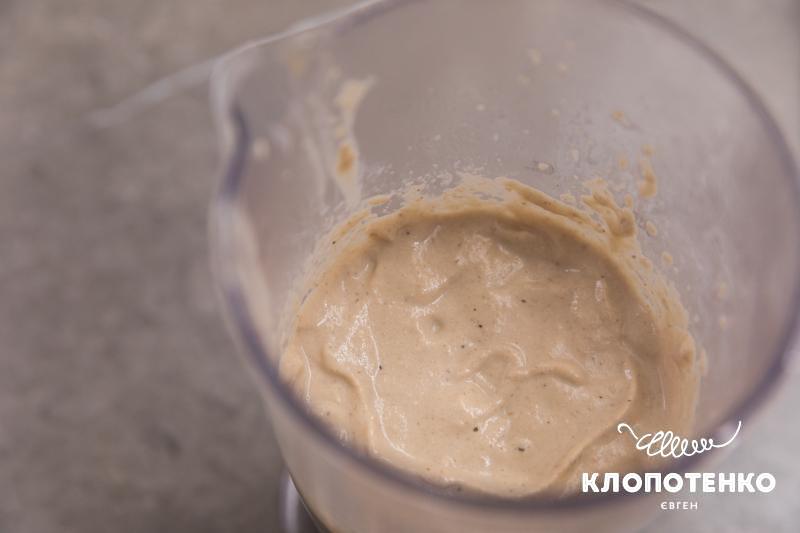 подрібніть соус блендером