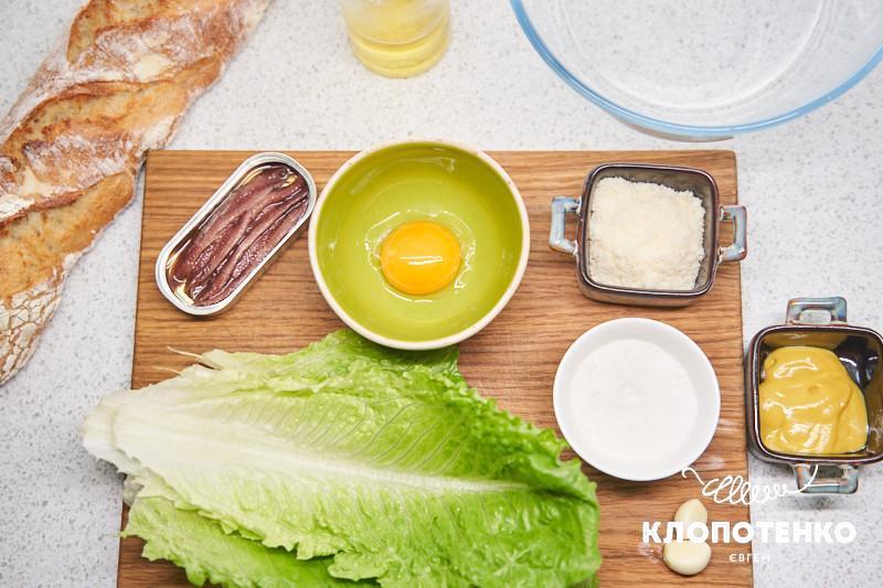 authentic caesar salad