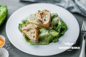 authentic caesar salad