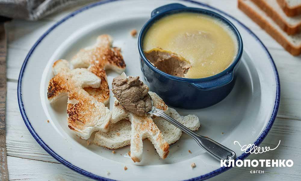 Chicken Liver Pâté