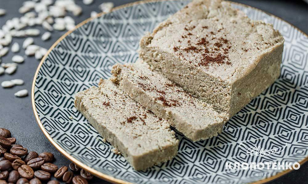 Рецепт халвы из семечек с кофе