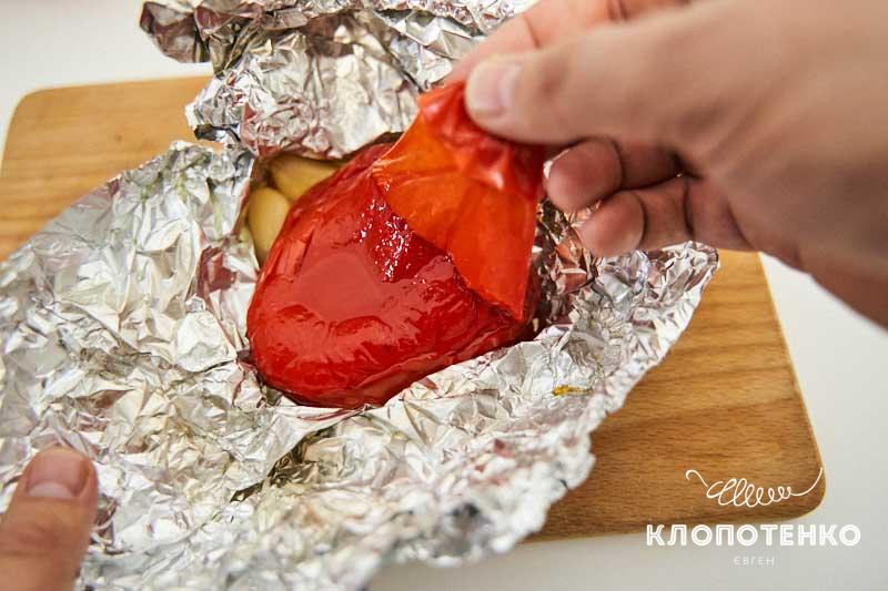Перец очистите от кожуры