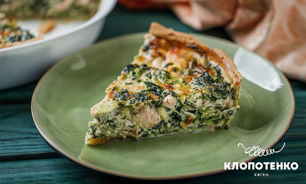 Quiche with fish - a recipe by Ievgen Klopotenko