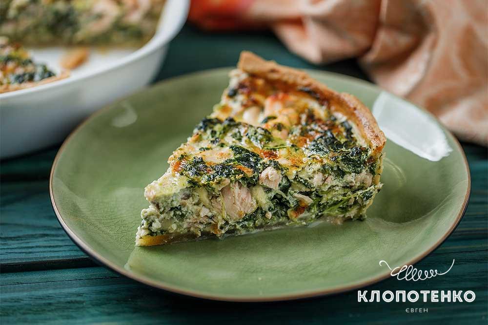 Кіш з горбушею