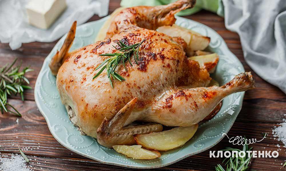 Запечена курка з топленим маслом