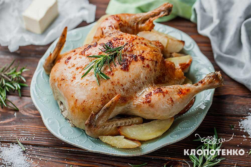 Запечена курка з топленим маслом