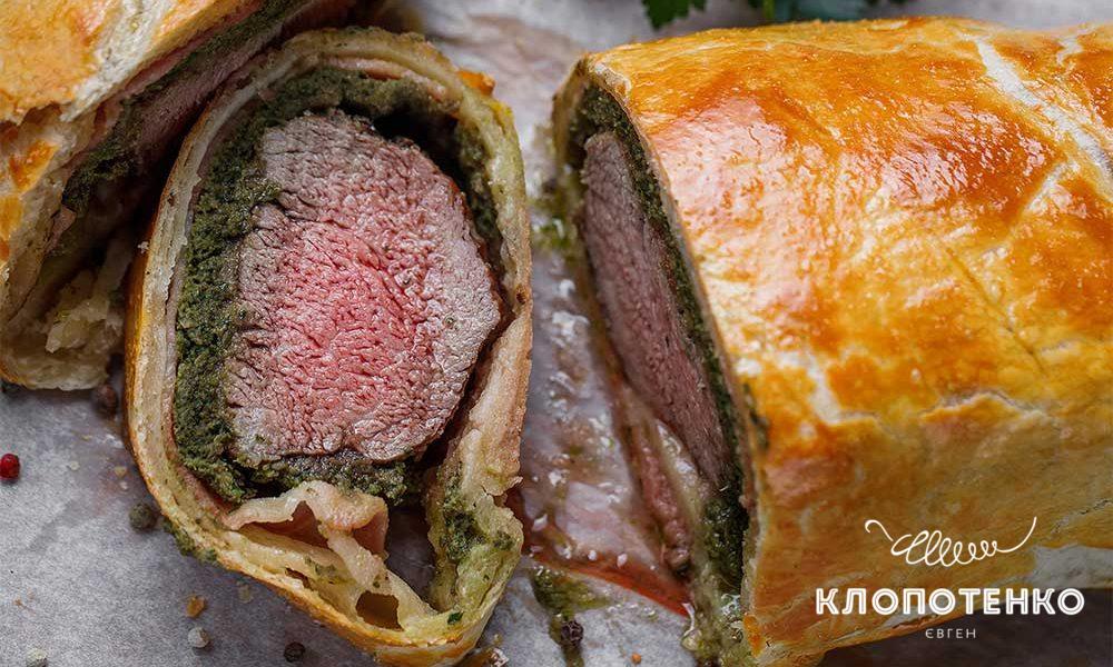 Chef Yevhen’s Classic English Beef Wellington Recipe